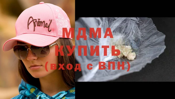 мдпв Белоозёрский