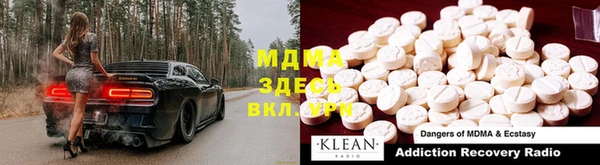 кокаин VHQ Белокуриха