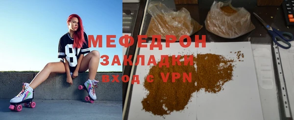 мдпв Белоозёрский