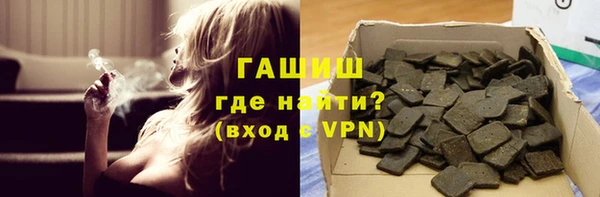 мдпв Белоозёрский