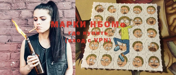 мдпв Белоозёрский