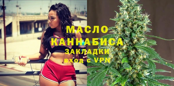 кокаин VHQ Белокуриха