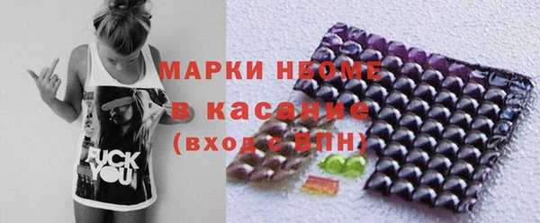 кокаин VHQ Белокуриха