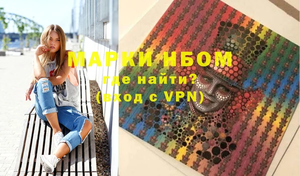 мдпв Белоозёрский