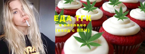 кокаин VHQ Белокуриха