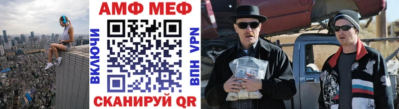 Первитин витя  купить наркотик  Емва 