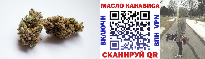 нарко площадка телеграм  Емва  ТГК жижа  купить наркоту 